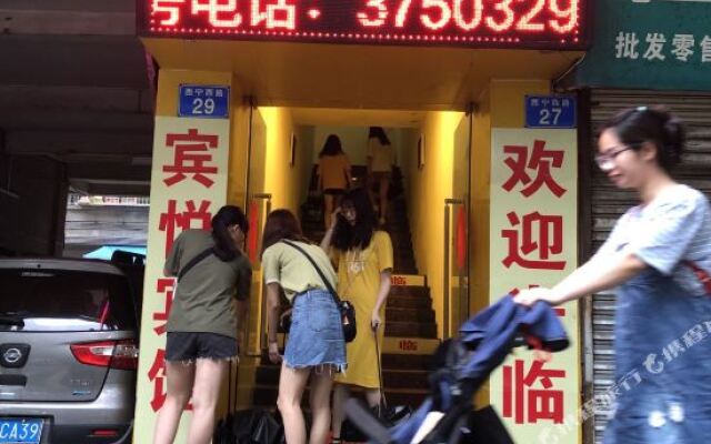 Binyue Hostel