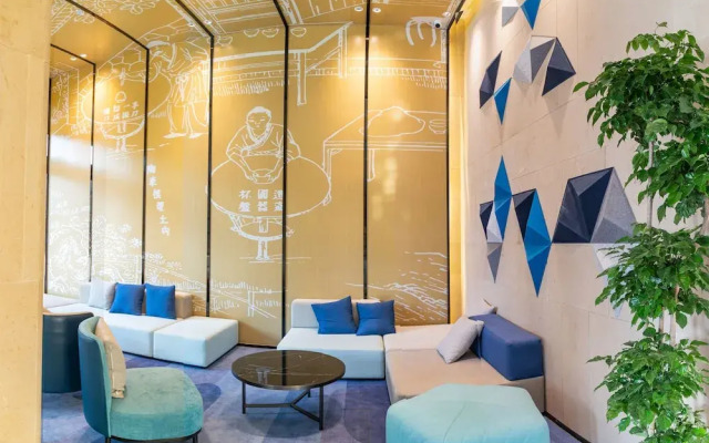 Holiday Inn Express Jingdezhen City Center