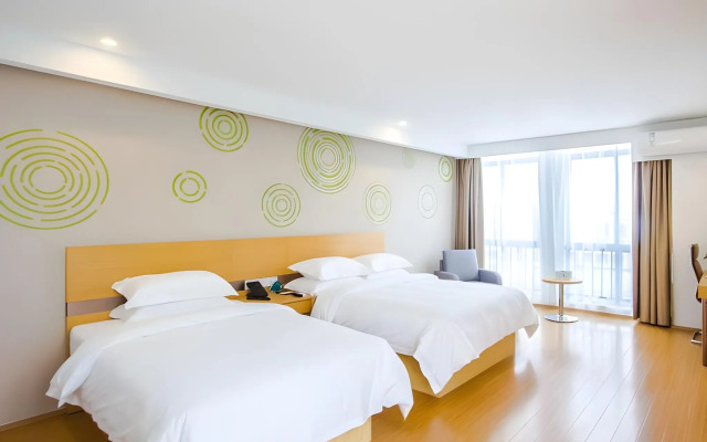 GreenTree Inn Jiaxing Qixing Town Goverment