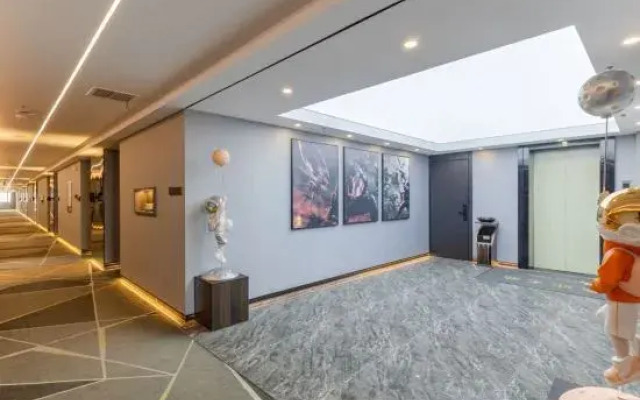 Xiqing E-sports Hotel
