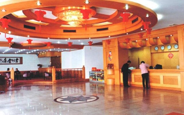 Guibin Lou Hotel