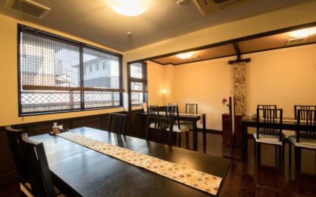 Ryokan Kinsui