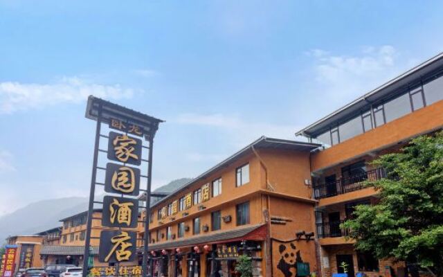 Home Hotels