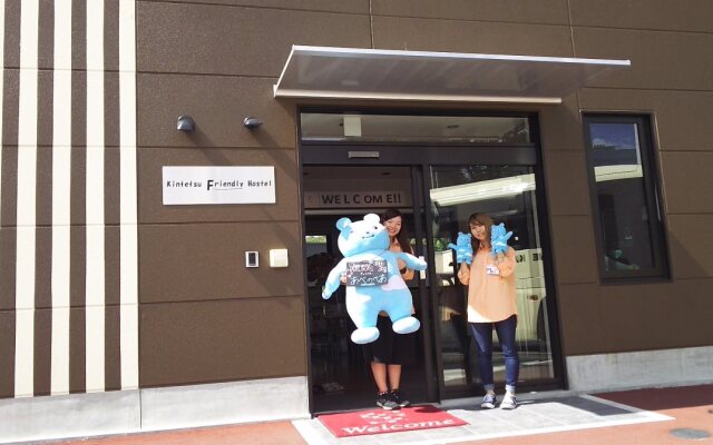 Kintetsu Friendly Hostel Tennojipark Osaka