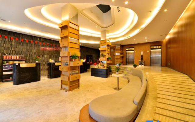 Elong ETANG Hotel (Guangzhou Baiyun Airport Renhe Subway Station)