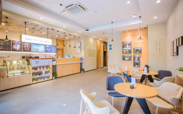 Hanting Hotel (Nanchang Railway Station)