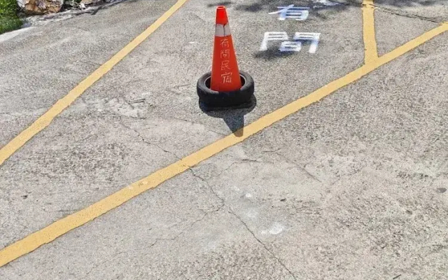 Yo1minsu