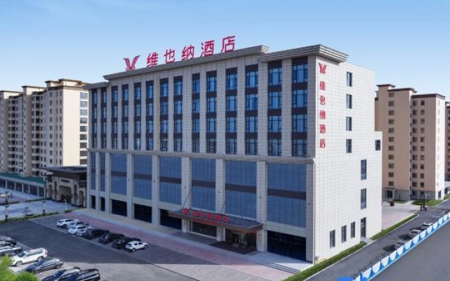 Vienna Hotel (Shuozhou Shanyin South Station Yulong International)