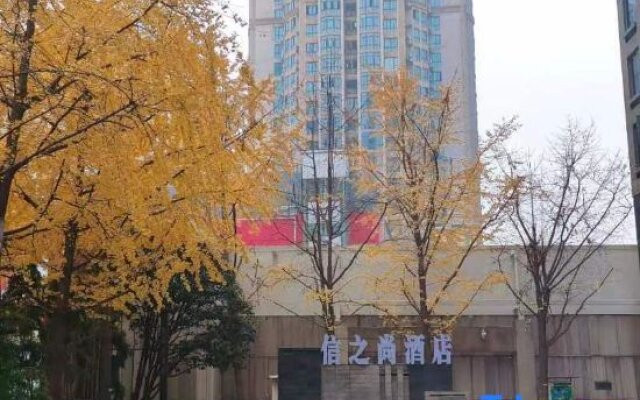 Chongqing Xinzhishang Business Apartment