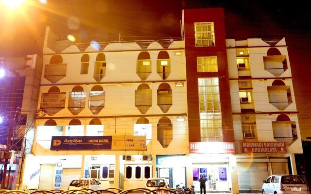 Hotel Kusum