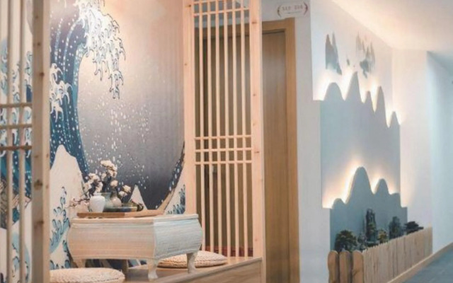 Weibo Inn