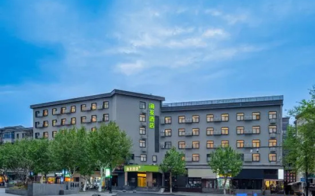 Hi‑Inn Lin‑an Zhejiang A&F University Yijin Campus Branch – Outside – Hangzhou
