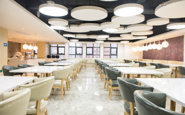Starway Hotel Xining Haihu Wanda Plaza