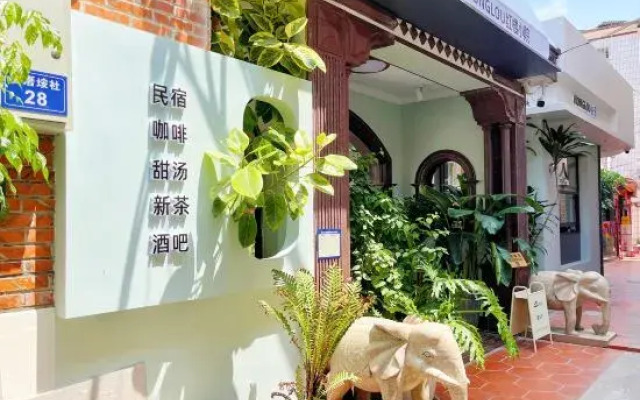 Xiamen Honglou Seaview Courtyard (Zengxuan Branch, Huandao Road)