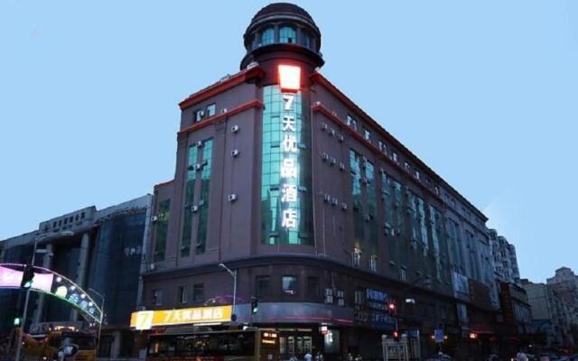 7Days Premium Harbin Central Street Sophia Church Branch