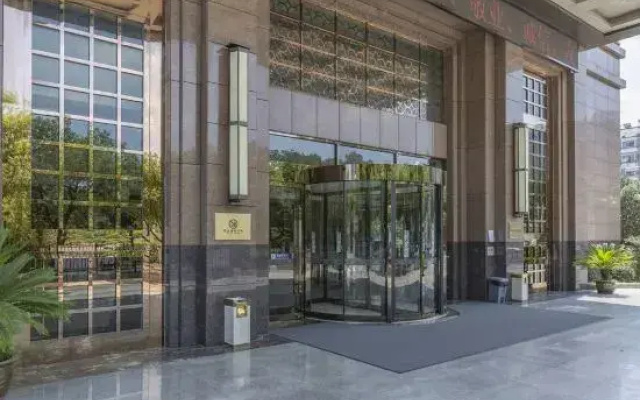 Zhongtie Gloria Plaza Hotel Hefei