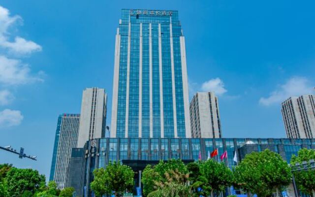 Shangrao Raoshang Chengyue Hotel