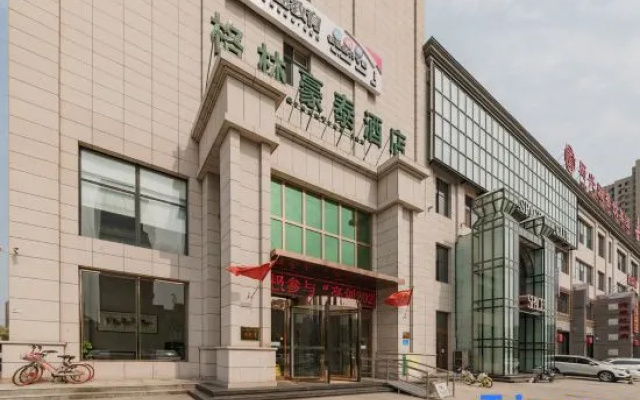 GreenTree Inn (Tangshan Road North Area Xueyuan Road Branch) – Exterior – Tangshan