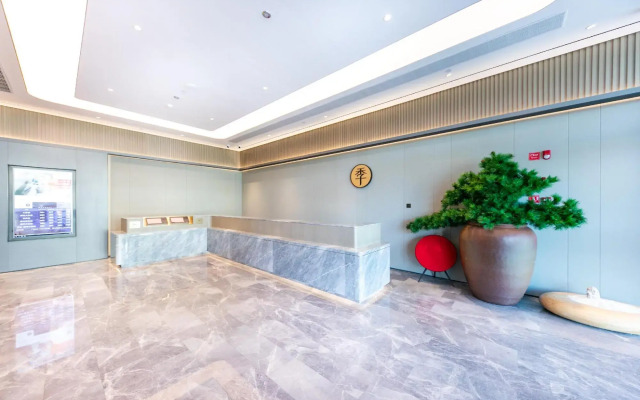 JI Hotel (Wenzhou Economic Development Zone Binhai Park Hotel)