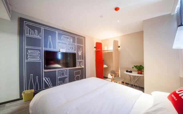 Ibis Nantong Middle Renmin Road Hotel