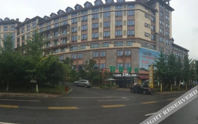 Xiejia Hotel