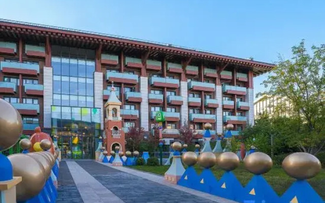 Hyatt Place Beijing Shiyuan