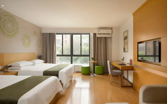 Greentree Inn Wuxi Yixing Xushe Town Government Ex