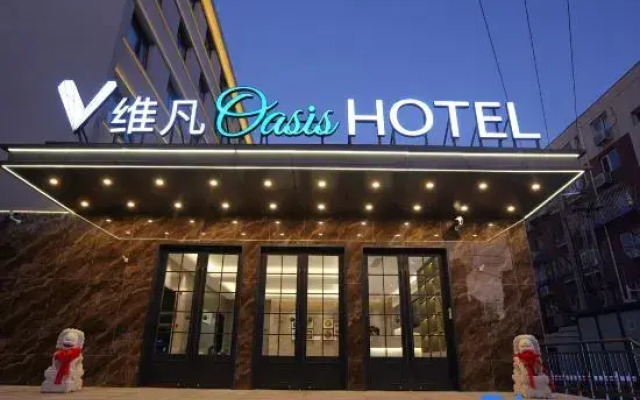 ViFan Oasis Hotel（University of science&Technology Beijing