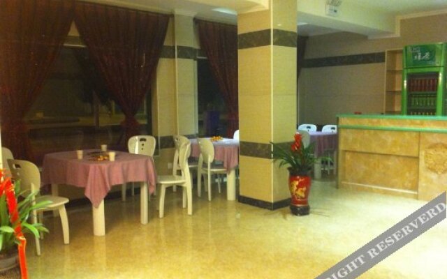Zixin City Hotel