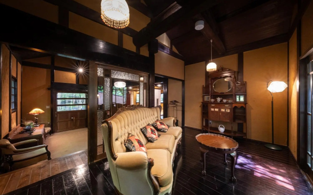 Nihon No Ashitaba – Lobby – Yufu