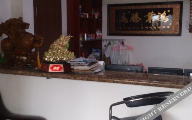 Zhiren Hostel