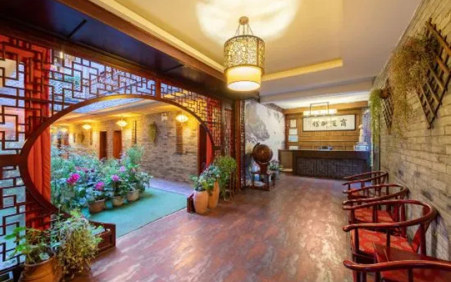 Zhongting Xiyun Hotel