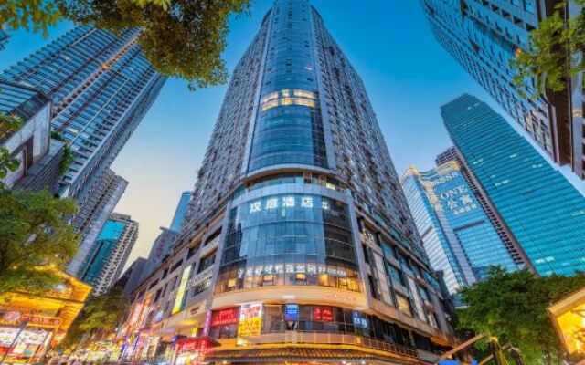HanTing Hotel (Chongqing Jiefangbei Pedestrian Street Center)
