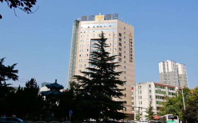 Jiaxin Chaozhou Hotel