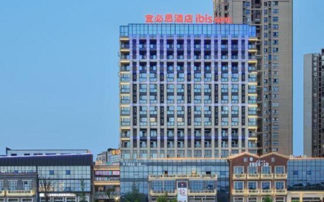 Ibis Dazhou Dazhu Hotel