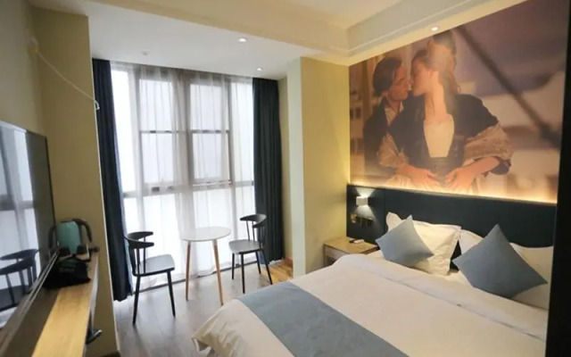 Shell Hotel (Kaifeng Grum Tower Plaza)