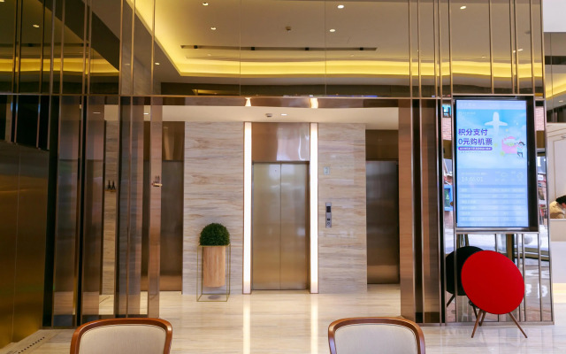 Ji Hotel Shanghai Youyi Road