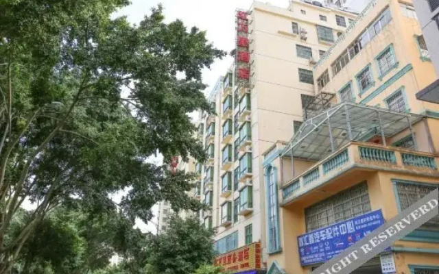 Hongwanli Business Hotel (Haikou jinniuling Park)