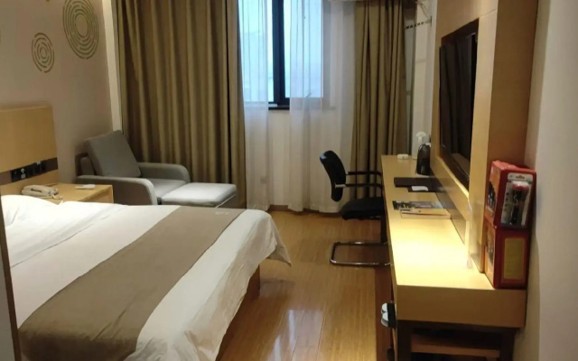 GreenTree Inn Zhengzhou Gongyi Xinxing Road