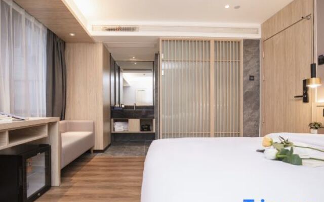 Qingmu Li Hotel (Nanjing University Guangzhou Road)