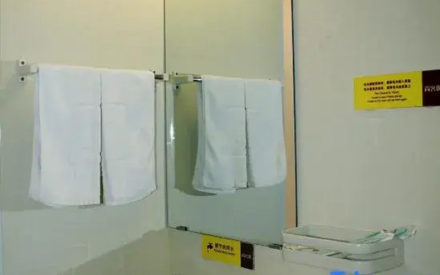 Thank Inn Chain Hotel Jiangxi Jiujiang Train Station