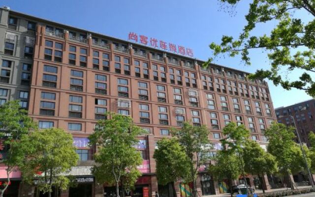Thank Inn Plus Hotel Shanghai Jinshan District Jinshan New Town
