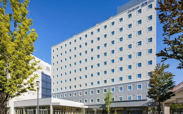 Toyoko Inn Chigasaki Shiyakusho