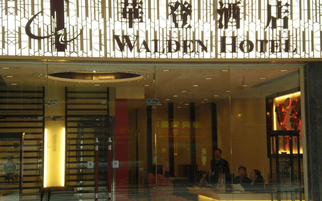 Walden Hotel