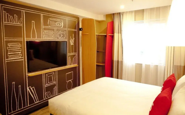 ibis Tianjin Railway Station Hotel