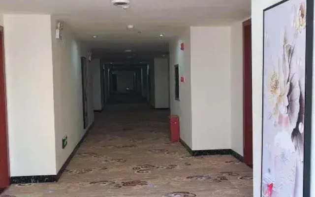 Luodian Chaohui Hotel