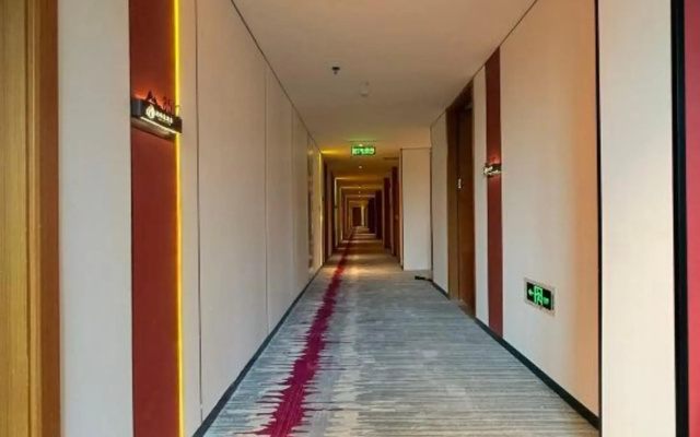 Aichen Times Hotel