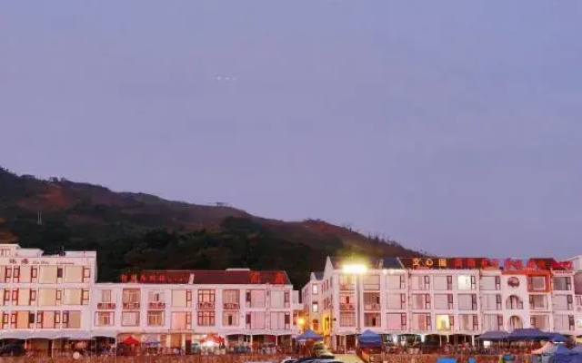 Yuhai Renjia Hostel