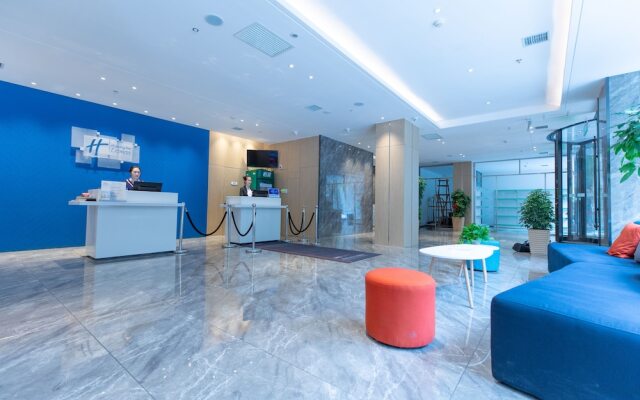 Holiday Inn Express Harbin Nangang