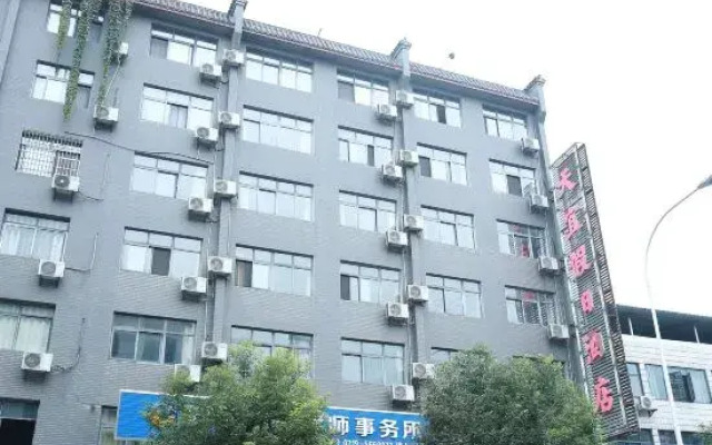 Tianyi Holiday Hotel